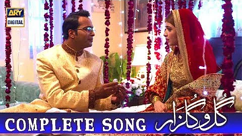 Guzarish Complete OST | Kinza Hashmi | Saboor Aly #ARYDigital