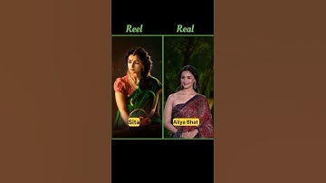 RRR movie cast Reel & Real Lifestyle #rrr #ramcharan #jrntr #aliabhatt #shriyasaran #ajaydevgan