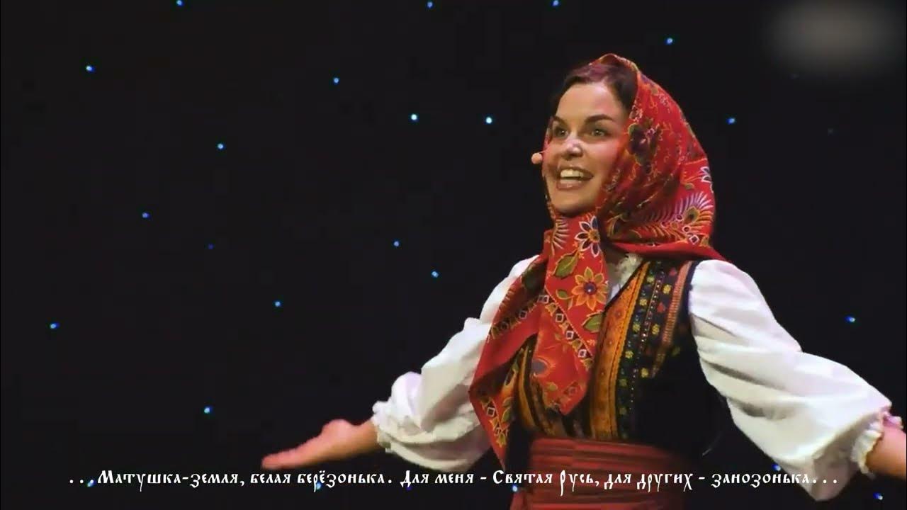 Татьяна Куртукова альбом Матушка слушать онлайн бесплатно на Яндекс Музыке в хор