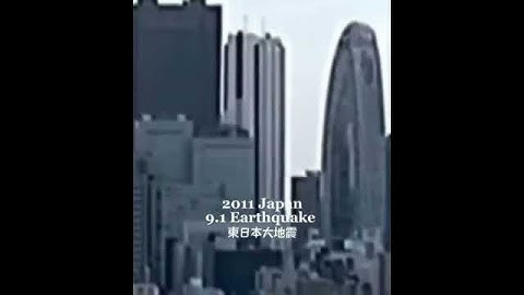 2011 онд японд болсон 9.1 баллын газар хөдлөлтөд нэг ч өндөр барилга нураагүй байна