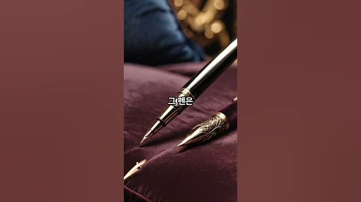 🔥 “트럼프가 칭찬하자 모나미 주가 폭발!”#모나코 #상한가 #주식