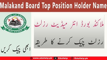 BISE Malakand Result 2023 | Malakand Board Top Position Holder Name 1st Year and 2nd Year