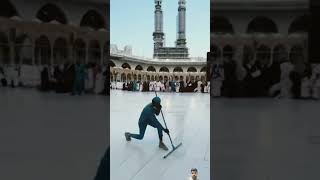 beautiful love explore music #alharam #trendingshorts cleaning #shortvideo #makkahlivetoday #share