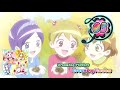 Fresh Precure! Vocal Best Track 03