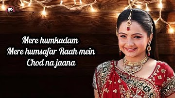 साथ निभाना साथिया Saath Nibhana Saathiya Lyrics – Star Plus , Gopi , Serial Song 2021 | New Song