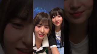 Everglow E:U Instagram Live (August 31, 2023)