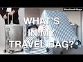 What&#39;s In My Bag?