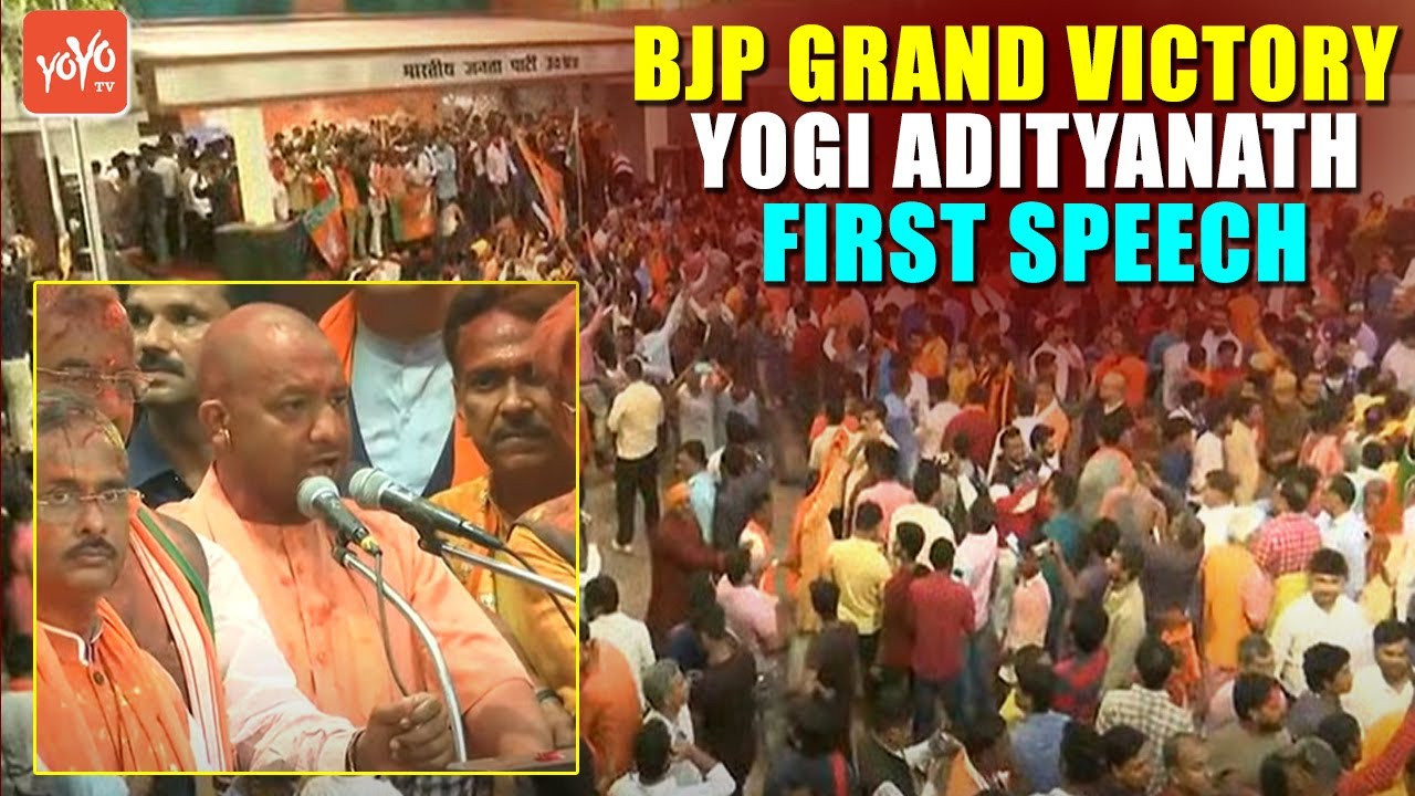 BJP LIVE : Yogi Adityanath First Speech After Bjp Grand Victory in ...