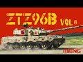 ZTZ96B - Meng models by AK-Interactive || Vol.8