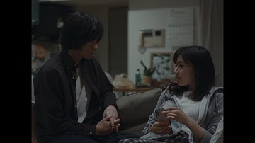映画『わたし達はおとな』予告編