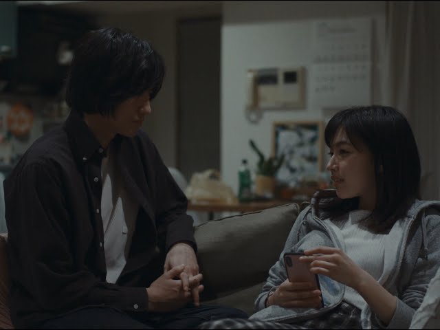 映画『わたし達はおとな』予告編