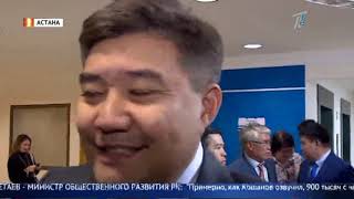 «Денег много не бывает» - вице-министр о размере заработной платы