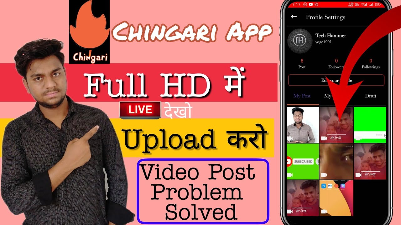 Chingari app video uploading problem fix