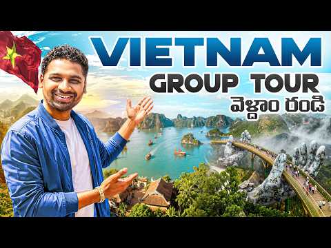 Vietnam 🇻🇳 Group Tour | New Year Special ✨️ | Tripate 9709708777 | Uma Telugu Traveller