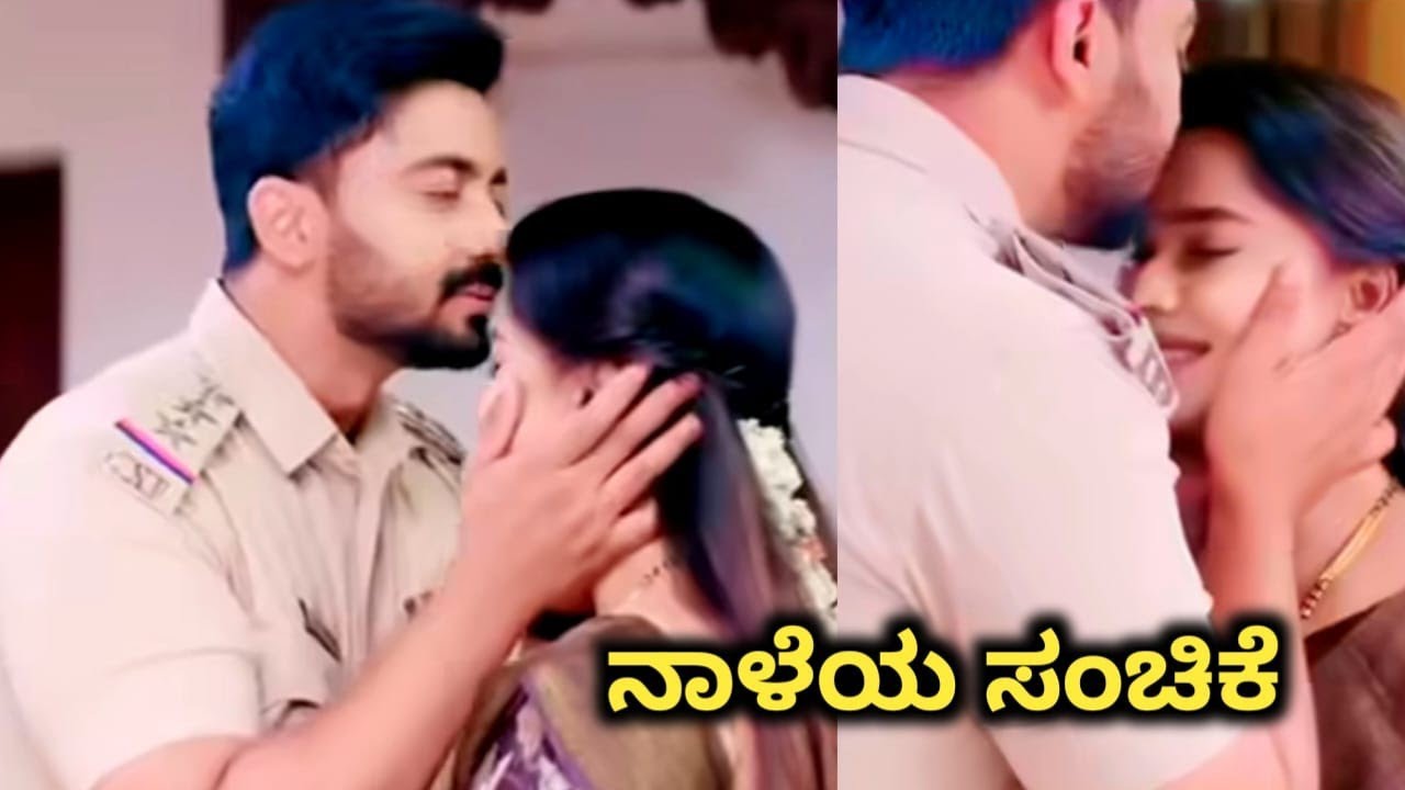  ಅಜಿತ್ ಭೂಮಿ ಒಂದಾಗ್ತಾರೆ | ನಾಳೆಯ ಸಂಚಿಕೆ | ಅಜಿತ್ ಪ್ರೋಪೋಸ್ | Ninna Jothe Nanna kathe Episode..