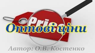 інноваційний урок приклад інноваційний урок приклад