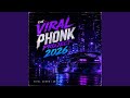 NEON NIGHTS (Phonk House / EDM Trend)