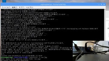 Raspberry Pi + Node.jsの勉強