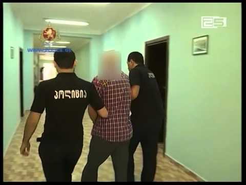 მკვლელობა ბათუმში