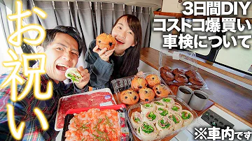 クリスマスだな Mp3
