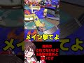 【実装初日】エリデコ×ラインマーカーキルクリップ!【ドレミの歌】