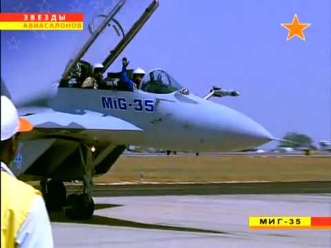 الطائره الحربيه الروسيه ميج 35 ***Mig-35*** - YouTube
