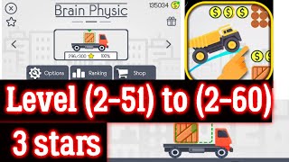 Brain Physic Level 2-51 52 53 54 55 56 57 58 59 60 wooden truck Android Solution