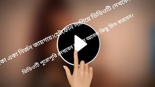 Trending hdr video blue|| trending hdr video editing tutorial || trending HDR photo editing #a09