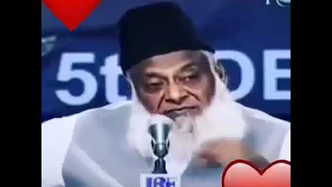 Do cheezen aisi hai jinko dekhna bhi ibadat hai| Dr. Israr Ahmed|