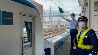 東西線線路切り替え工事に伴い葛西駅〜西葛西駅を逆走するため特別発車を実施した様子