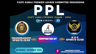 II PADTI SAMAJ PREMIER LEAGUE - 2026 I FINAL DAY II screenshot 5