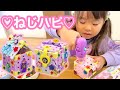 ガールズDIYトイねじハピで遊んだよ！いろいろ作れて楽しい♪おもちゃの電動ドライバー本格的✨