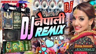 New Nepali Dj Song 2081 - Nepali Dj Remix Song - Nepali Dj Blast Remix Song 2024 - Nepali Dj Song