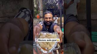 Momos wala pyar #shorts #funnyshorts #momos