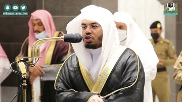 تلاوة فضيلة الشيخ د.#ياسر_الدوسري​ من صلاة المغرب 10 شعبان 1442هـ.