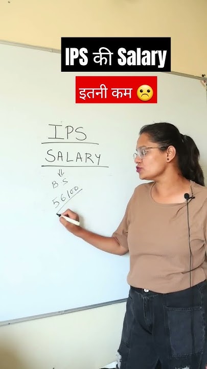 ips-officer-salary-ips-officer-salary-youtube