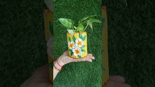 DIY Ice Cream Stick Flower Pot 🌸 | Best Out of Waste Craft | Easy Handmade Home Decor Idea #diy