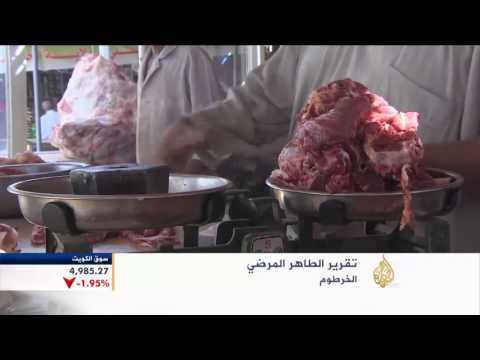 اقتصاد المنتصف 20/1/2016