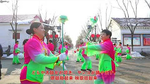 2024春节山东乡村文化旅游节滨州经济技术开发区启动仪式 - 天天要闻