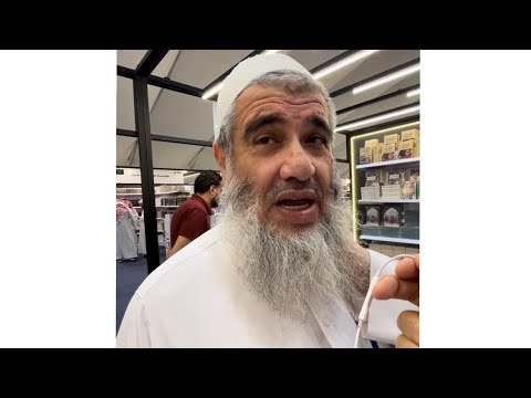 الشيخ مشهور آل سلمان وتعليق على كتاب ديفيد عن هتلر وكتب جورج مقدسي  