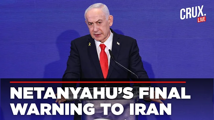 LIVE | Israel-Iran War Begins? Netanyahu Huddles With Allies, Vows ‘Severe Revenge’ For New Attack