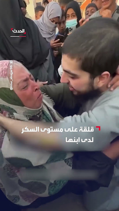 والدة أسير فلسطيني محرر تستقبله بالشوكولاتة