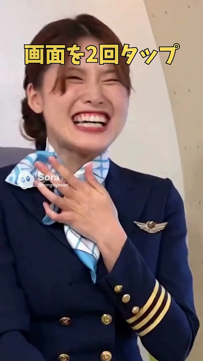 The flight attendant writhing in agony from foot reflexology is too funny👣