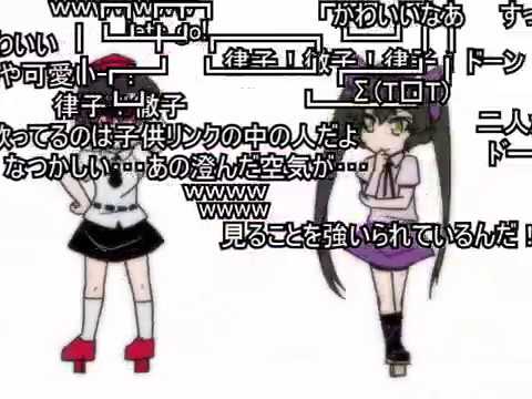 (コメ付き)【東方手書き劇場】あやとはたてドーン