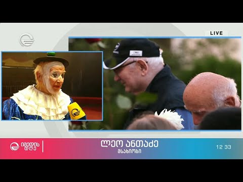 რეჟისორი ელდარ შენგელაია დაბადების დღეს გადასაღებ მოედანზე ხვდება