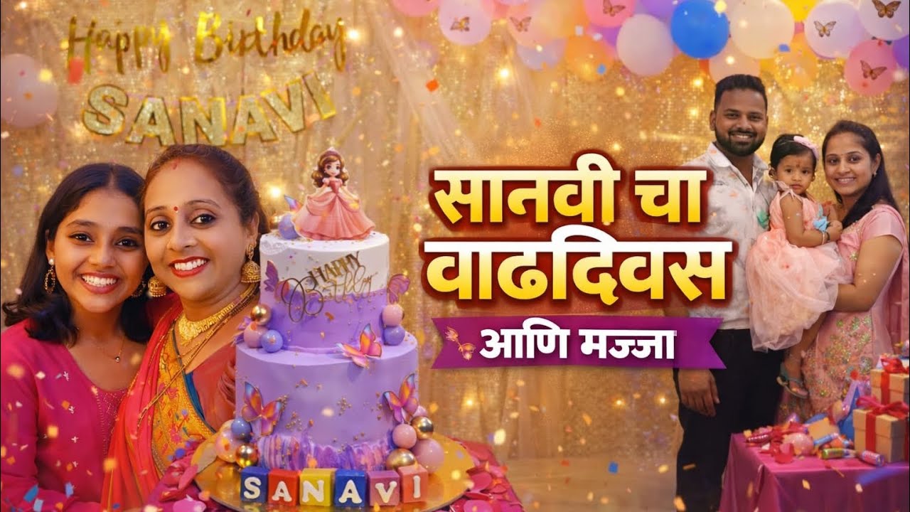 Birthday Vlog ❣️