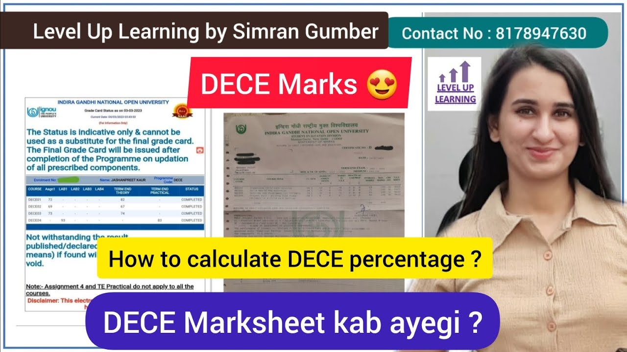 How to calculate DECE Percentage IGNOU Level Up Learning Simran Gumber