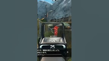 R-99ワンマガ最高！ #apex #apexlegends