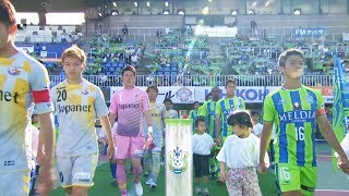 6月3日 土 第17節 Vs V ファーレン長崎 湘南ベルマーレ公式サイト