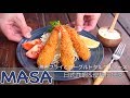 Super酥脆日式炸蝦&優格美乃塔塔醬/ebi fry & yogurt tartar sauce | MASAの料理ABC